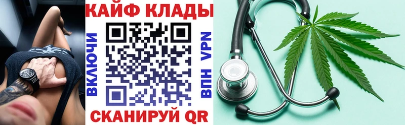 Хочу наркоту Козельск Амфетамин ГАШ Псилоцибиновые грибы Бошки Шишки