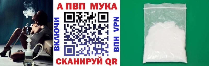 APVP СК КРИС Козельск