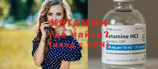 apvp Гусев