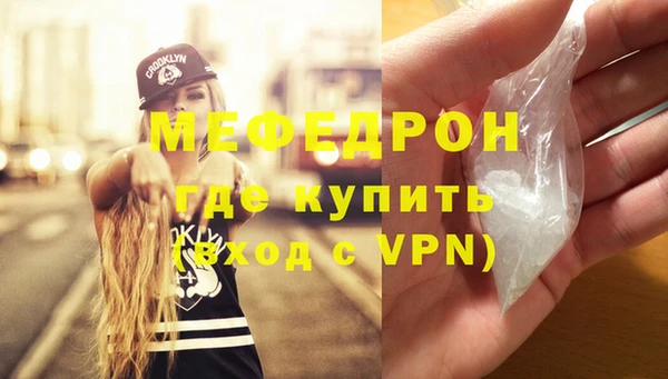 apvp Гусев