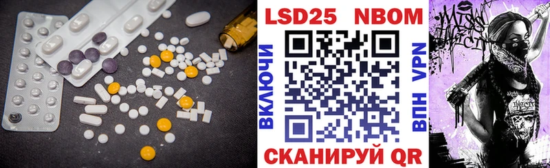Лсд 25 экстази ecstasy  Козельск 