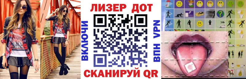 kraken tor  Козельск  Марки NBOMe 1500мкг  где купить наркотик 