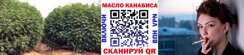 мега как войти  Козельск  Дистиллят ТГК THC oil 